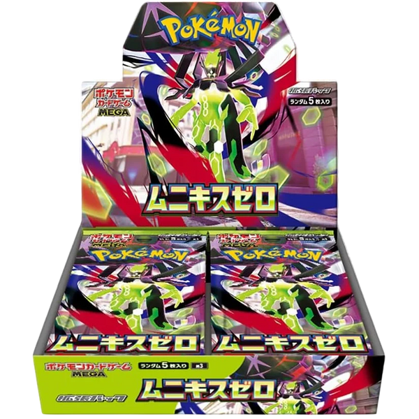 Pokémon Nihil Zero M3 Japanese Booster Box