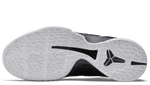 Load image into Gallery viewer, Nike Kobe 6 Protro Mambacita Sweet 16
