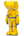 Kaws Holiday Hangzhou Robot Companion Vinyl Figure Yellow