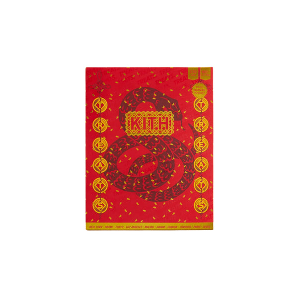 Kith Treats Year Of The Snake Tee White