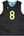 Nike Kobe Dri-FIT Reversible Jersey