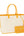 Goyard Saint Louis Tote PM Yellow (Brandnew)