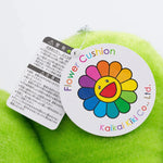 Load image into Gallery viewer, Takashi Murakami Flower Plush 60CM Bright Green/Light Yellow
