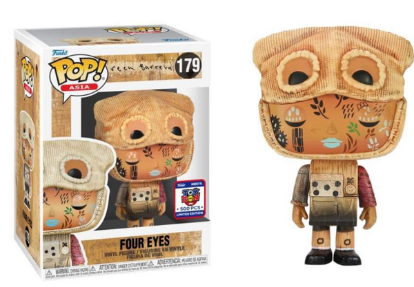 Funko Pop Reen Barrera "FOUR EYES" (Signed)