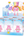 POP MART Care Bears Cozy Life Series Plush Pendant Blind Box (Sold per piece)
