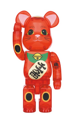 Load image into Gallery viewer, Bearbrick Maneki Neko Plum Transparent 400% Red
