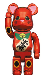 Load image into Gallery viewer, Bearbrick Maneki Neko Plum Gold Plated 400%
