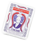 Load image into Gallery viewer, KAWS Holiday Thailand Herbal Lozenges Cushion
