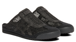 Load image into Gallery viewer, Onitsuka Tiger Mexico 66 Sabot Black

