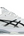 ASICS Solution Speed FF 4 White Black