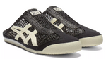 Load image into Gallery viewer, Onitsuka Tiger Mexico 66 Sabot Black Cream
