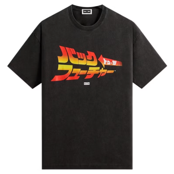 KITH x back to the future japanese jawn