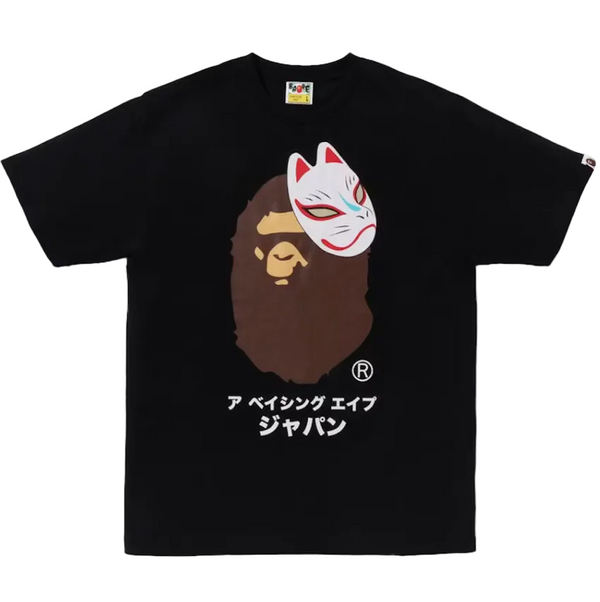 Bape Japanese Fox Mask Tee Black