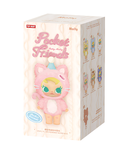 Baby Molly Pocket Friends Series-Vinyl Plush Pendant Blind Box (Sold per piece)