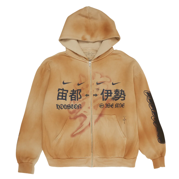 Travis Scott Cactus Jack x Fragment x Nike Houston To Ise Mie Zip Hoodie Washed Brown
