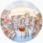 Load image into Gallery viewer, MR. - In The Late Afternoon at The Convenience Store with Big Sister (Framed) Ed300

