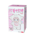 Load image into Gallery viewer, Nommi Loveliness Never Ends Series-Plush Blind Box (Sold per piece)
