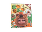 Load image into Gallery viewer, Circe Pet Amusement Park V2 Blind box (Sold per piece)
