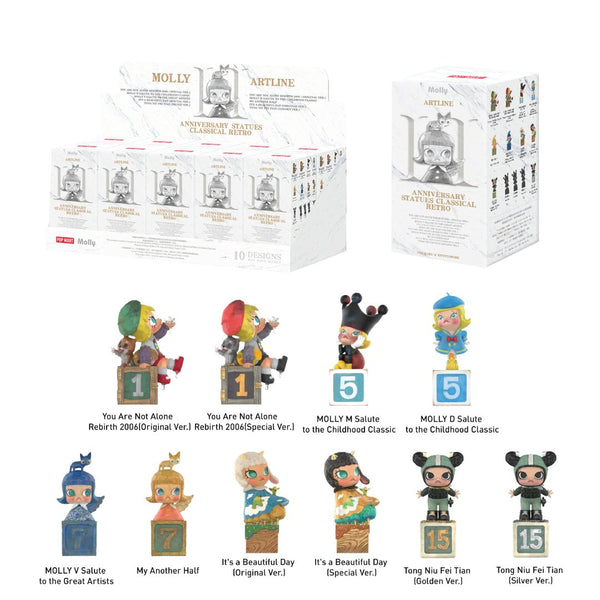 MOLLY Anniversary Statues Classical Retro 2 Series Blind Box (Sold per piece)