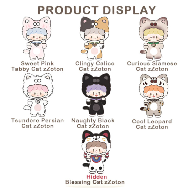 Finding Unicorn zZoton My Little Cat Series Pvc Plush (Sold per piece)