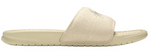 Load image into Gallery viewer, Stussy x Benassi 'Fossil Stone'

