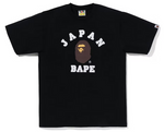Load image into Gallery viewer, BAPE Japan College City Tee Black
