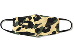 Load image into Gallery viewer, BAPE Full 1st Camo Mask Yellow
