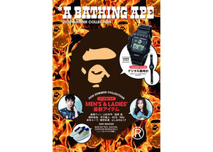 BAPE e-MOOK a Bathing Ape 2020 Spring/Summer Book