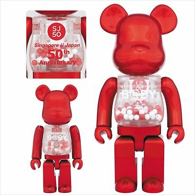 My First Bearbrick Baby Singapore 50th Celebrate SG50