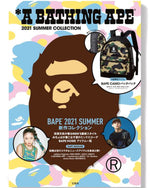 Load image into Gallery viewer, BAPE e-MOOK 2021 Summer Collection (Backpack)
