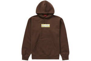 Supreme Bling Box Logo Hooded Sweatshirt Dark Brown