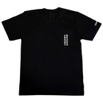 Load image into Gallery viewer, Chrome Hearts Scroll Logo Osaka Tee "BLACK"

