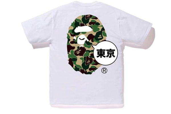 BAPE City Tokyo ABC Camo Tee White