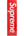 Supreme Uncut Box Logo Skateboard Deck