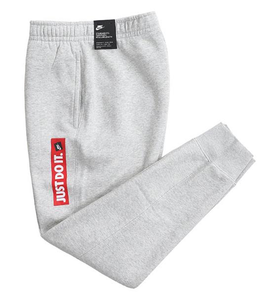 Nike NSW Jdi Fleece Sweat Pants Grey