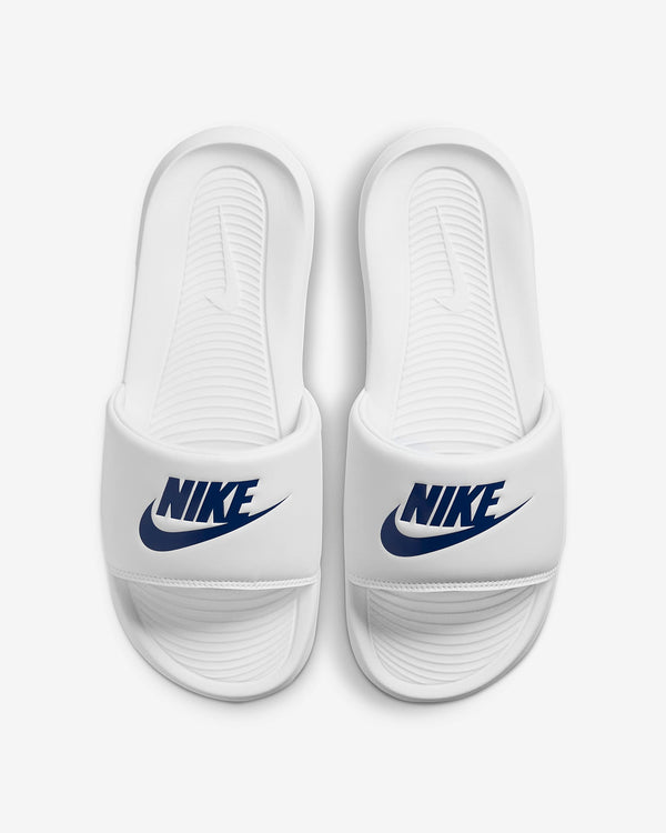 Nike Victori One Game Royal
